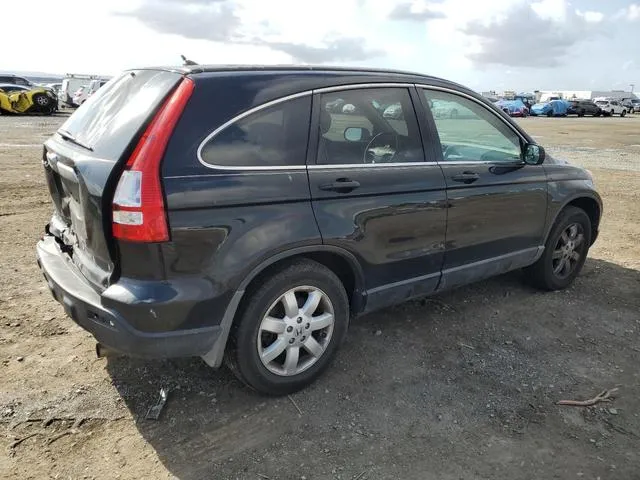 3CZRE48589G705566 2009 2009 Honda CR-V- EX 3