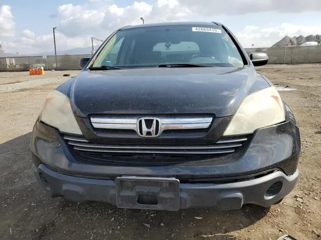 3CZRE48589G705566 2009 2009 Honda CR-V- EX 5