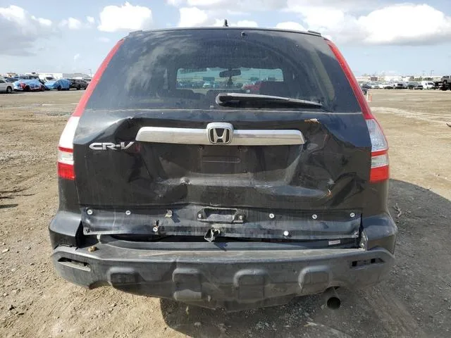 3CZRE48589G705566 2009 2009 Honda CR-V- EX 6