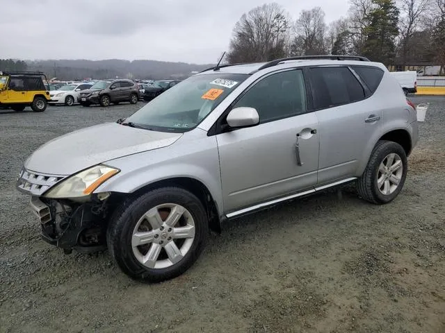 JN8AZ08W07W652471 2007 2007 Nissan Murano- SL 1