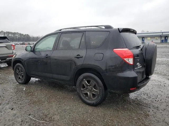 JTMZD33V365016337 2006 2006 Toyota RAV4 2