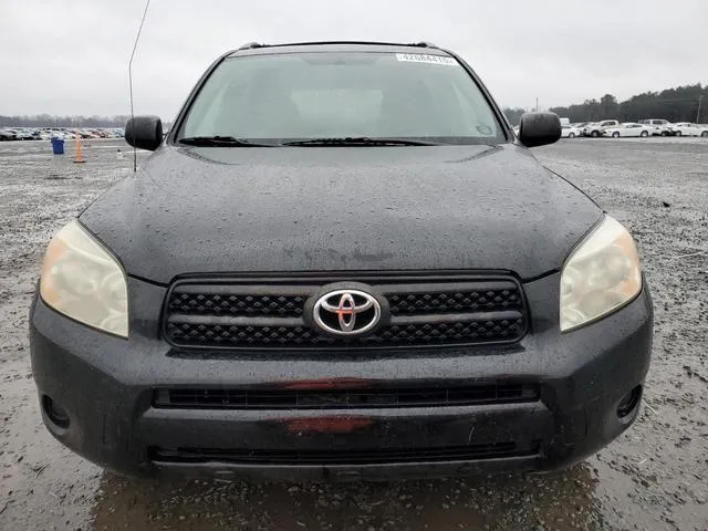 JTMZD33V365016337 2006 2006 Toyota RAV4 5