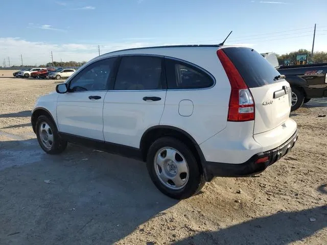 3CZRE38328G707112 2008 2008 Honda CR-V- LX 2