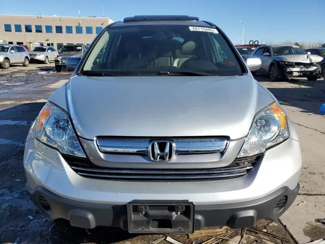 JHLRE387X8C021379 2008 2008 Honda CR-V- Exl 5