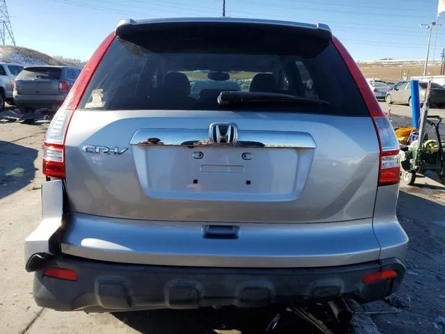 JHLRE387X8C021379 2008 2008 Honda CR-V- Exl 6