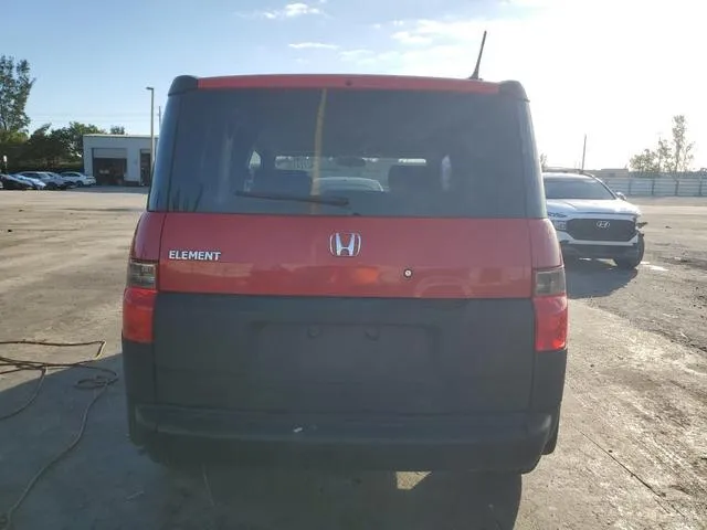 5J6YH17635L006984 2005 2005 Honda Element- EX 6