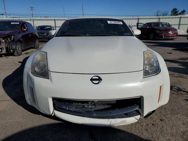 JN1BZ34D87M500006 2007 2007 Nissan 350Z- Coupe 5