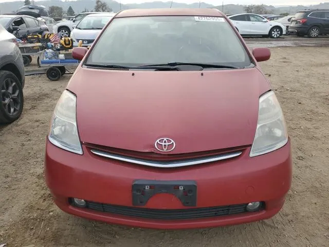 JTDKB20U983394514 2008 2008 Toyota Prius 5