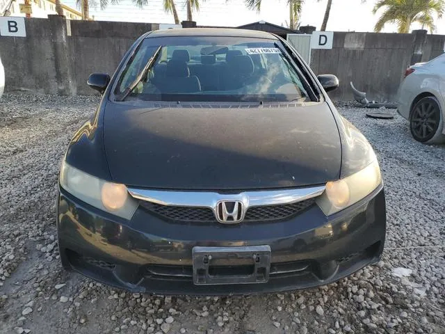 19XFA1F54BE040060 2011 2011 Honda Civic- LX 5