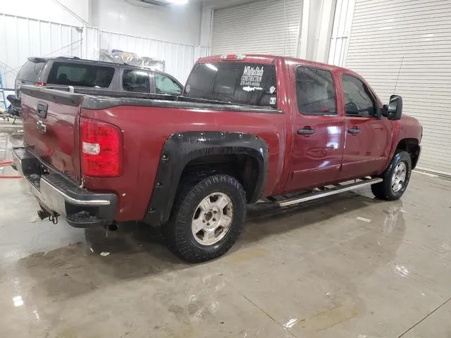 3GCEK13M98G107978 2008 2008 Chevrolet Silverado- K1500 3