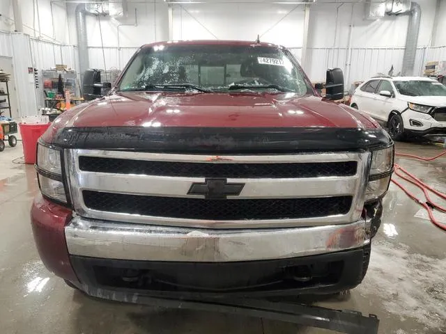 3GCEK13M98G107978 2008 2008 Chevrolet Silverado- K1500 5