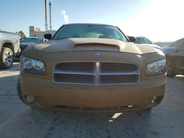 2B3KK43G47H745845 2007 2007 Dodge Charger- SE 5