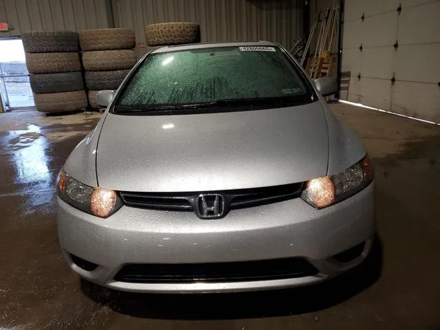 2HGFG12886H531578 2006 2006 Honda Civic- EX 5