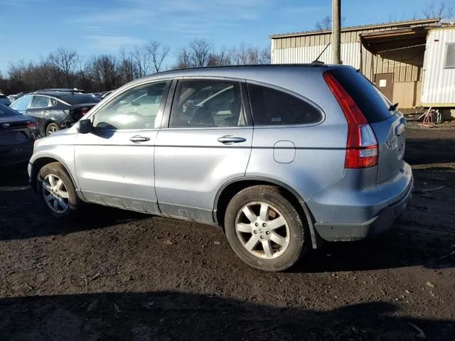 JHLRE48708C064165 2008 2008 Honda CR-V- Exl 2