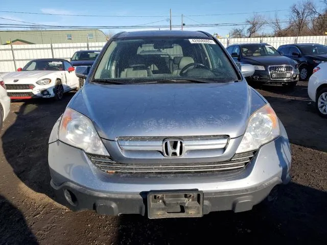 JHLRE48708C064165 2008 2008 Honda CR-V- Exl 5