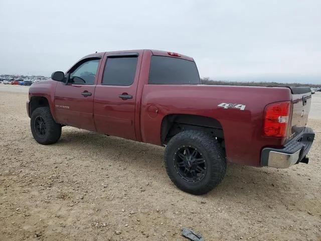 3GCEK13M98G127177 2008 2008 Chevrolet Silverado- K1500 2