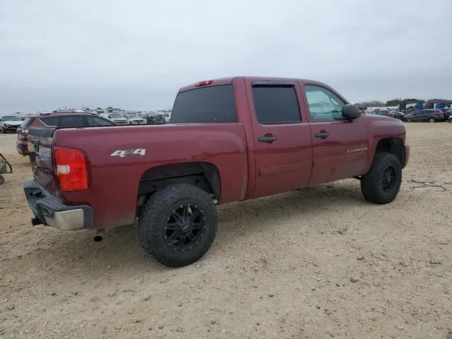 3GCEK13M98G127177 2008 2008 Chevrolet Silverado- K1500 3