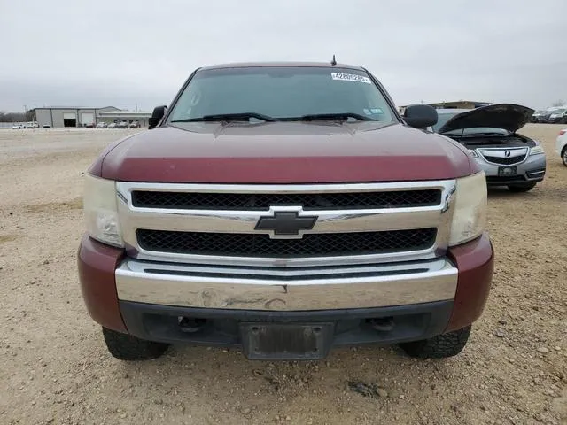 3GCEK13M98G127177 2008 2008 Chevrolet Silverado- K1500 5