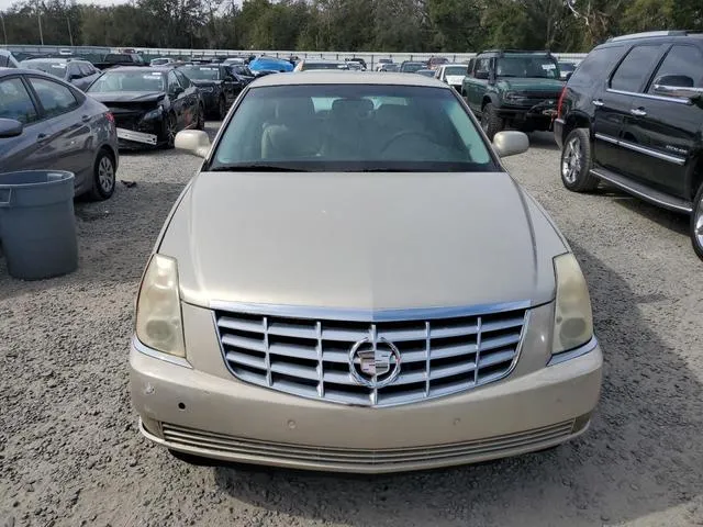 1G6KD57Y57U146941 2007 2007 Cadillac DTS 5