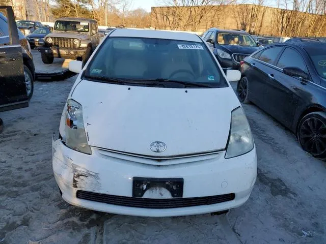 JTDKB20U553038637 2005 2005 Toyota Prius 5