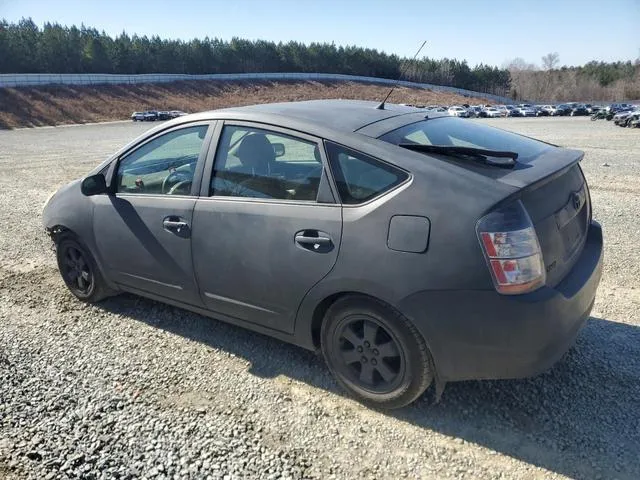 JTDKB20U753105142 2005 2005 Toyota Prius 2