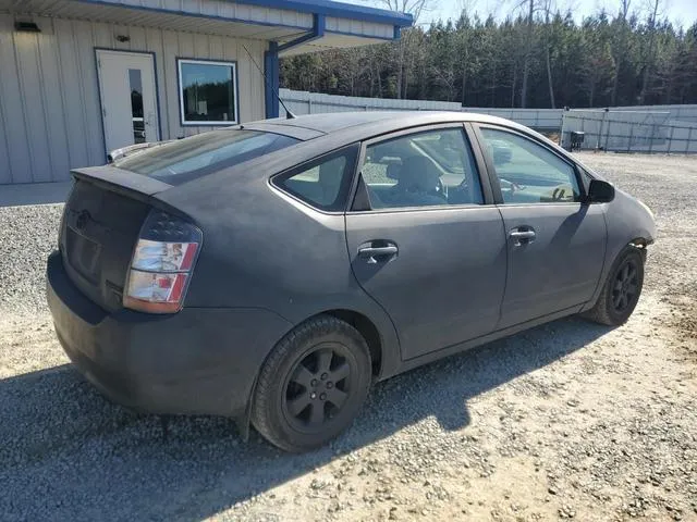 JTDKB20U753105142 2005 2005 Toyota Prius 3