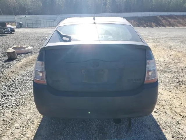 JTDKB20U753105142 2005 2005 Toyota Prius 6