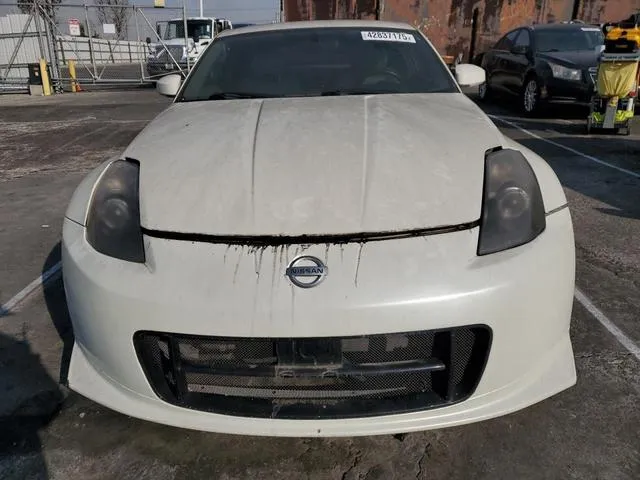 JN1AZ34E63T015352 2003 2003 Nissan 350Z- Coupe 5