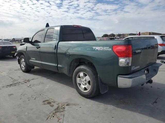 5TFRV54138X048944 2008 2008 Toyota Tundra- Double Cab 2