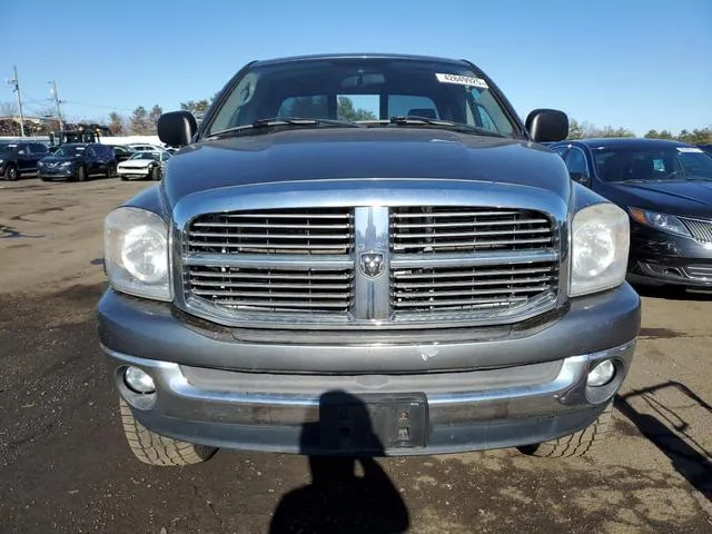 1D7HU18228S553452 2008 2008 Dodge RAM 1500- ST 5