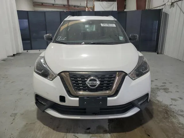 3N1CP5DVXLL482580 2020 2020 Nissan Kicks- SR 5