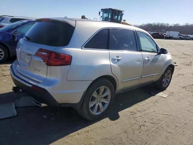 2HNYD2H64CH520644 2012 2012 Acura MDX- Advance 3