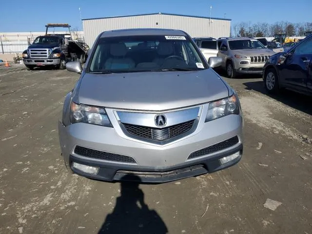 2HNYD2H64CH520644 2012 2012 Acura MDX- Advance 5