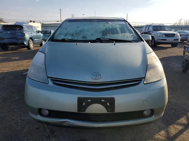 JTDKB20U683461523 2008 2008 Toyota Prius 5