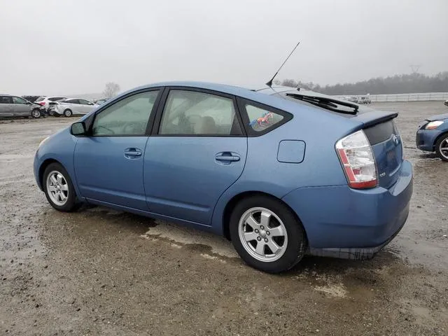 JTDKB20U953076176 2005 2005 Toyota Prius 2