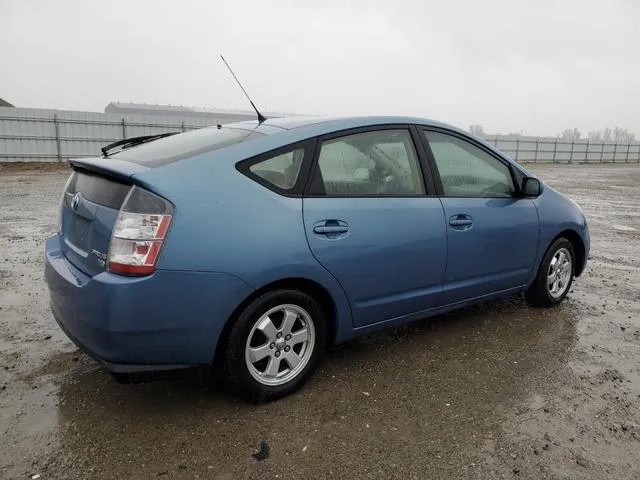 JTDKB20U953076176 2005 2005 Toyota Prius 3