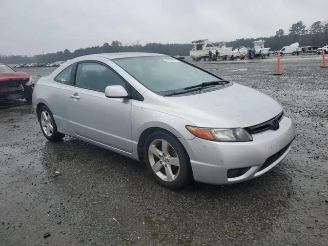 2HGFG12888H533589 2008 2008 Honda Civic- EX 4