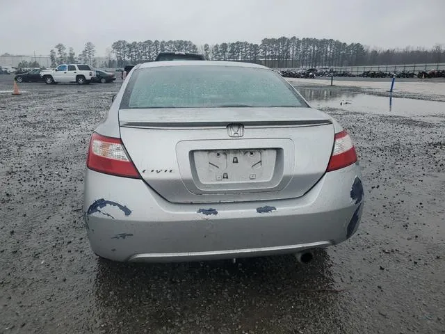 2HGFG12888H533589 2008 2008 Honda Civic- EX 6