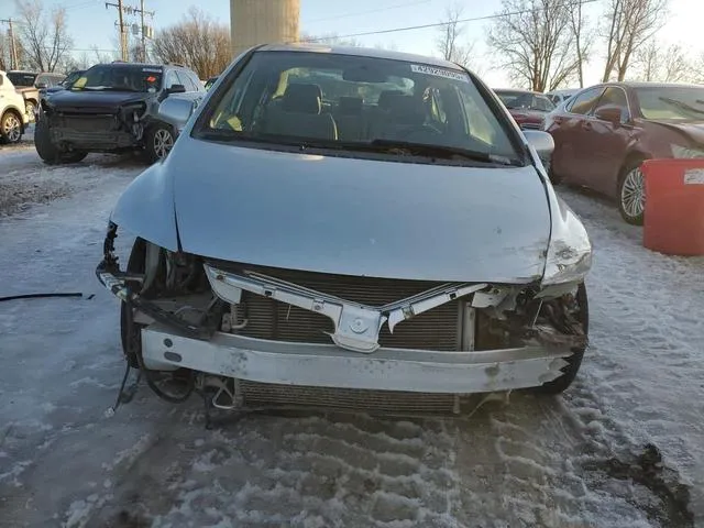 1HGFA16876L025920 2006 2006 Honda Civic- EX 5