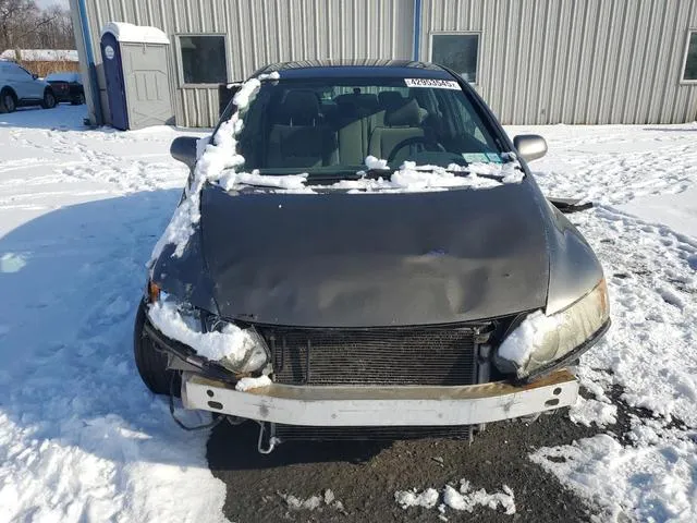 1HGFA16896L148778 2006 2006 Honda Civic- EX 5