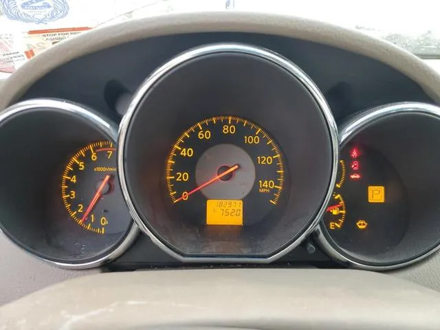 1N4AL11D45N410769 2005 2005 Nissan Altima- S 9