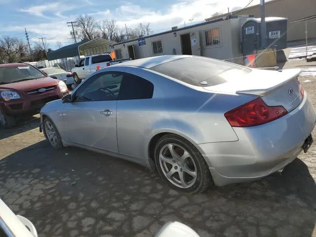 JNKCV54E67M901747 2007 2007 Infiniti G35 2