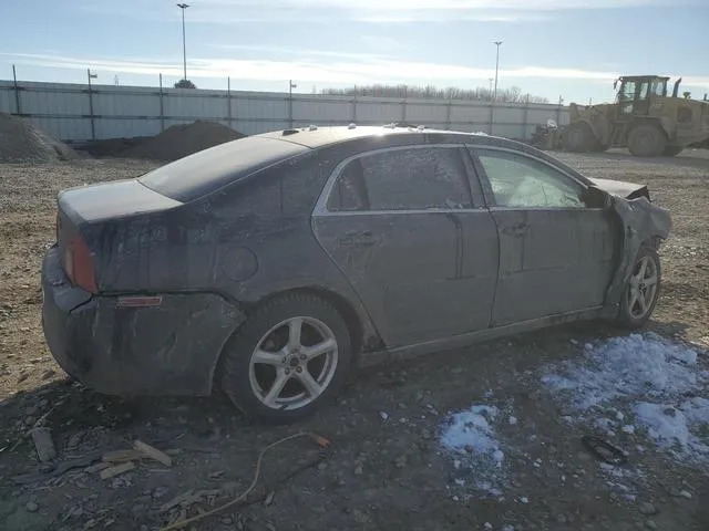 1G1ZH57B584255552 2008 2008 Chevrolet Malibu- 1LT 3