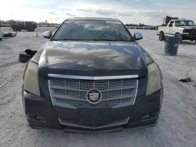 1G6DH577880141715 2008 2008 Cadillac CTS 5