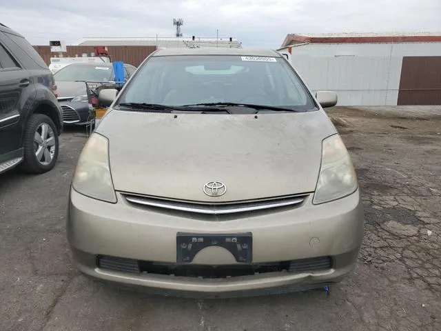 JTDKB20U887723020 2008 2008 Toyota Prius 5