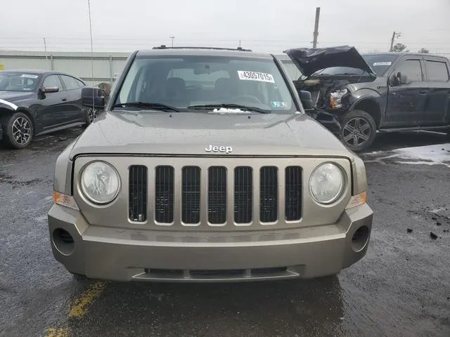 1J8FF28W97D308132 2007 2007 Jeep Patriot- Sport 5