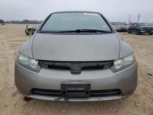 1HGFA16877L074584 2007 2007 Honda Civic- EX 5