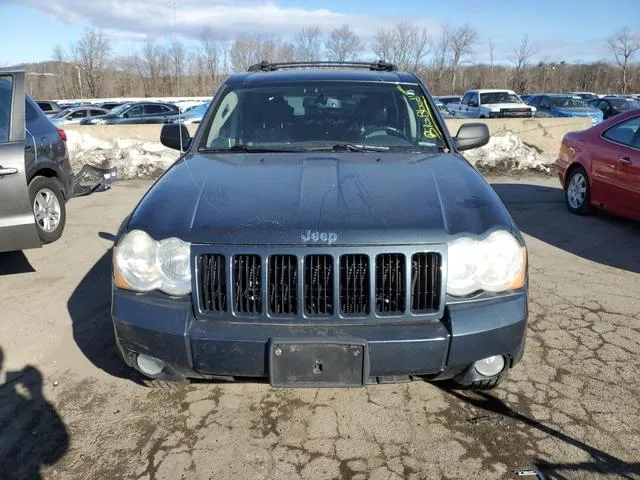 1J8GR48K08C116383 2008 2008 Jeep Cherokee- Laredo 5