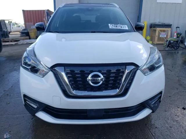 3N1CP5DV0LL564169 2020 2020 Nissan Kicks- SR 5