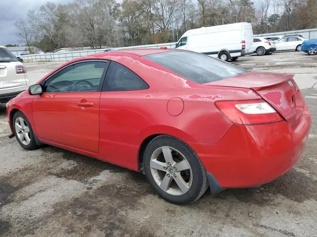 2HGFG12887H505127 2007 2007 Honda Civic- EX 2